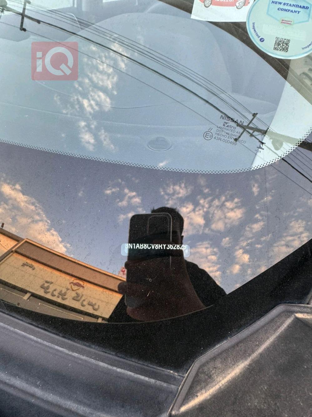Nissan Sentra